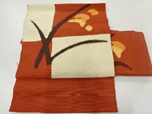 アンティーク　手織り紬抽象模様織出し作り帯